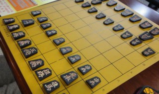 日本象棋规则 日本象棋怎么玩