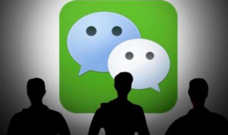 174mb的录音怎样才能转发朋友圈 进来看看