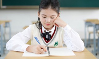 合理安排学习时间 学会合理安排时间