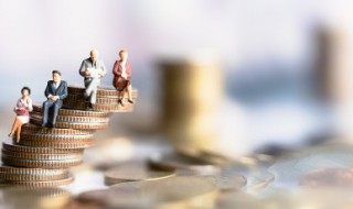 公积金贷款需要什么材料（申请住房公积金贷款需要什么资料）