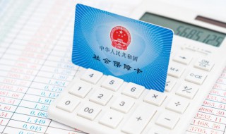 社保医疗保险怎么报销，职工社保医疗保险怎么报销
