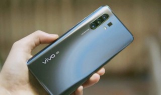 vivox30怎么关闭应用 这两种途径都可以关闭
