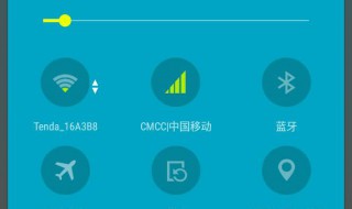 怎么能删除系统通知的内容 简单教程