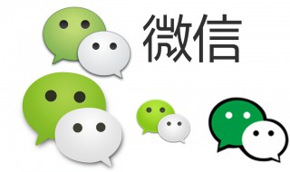 如何在微信群里k歌 一看就知道