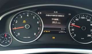 为什么车子仪表显示检查安全气囊 了解一下