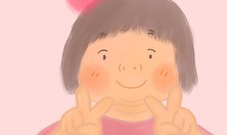 怎么来算偏胖偏瘦 如何计量