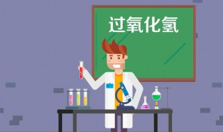 消耗还原氢的过程 无氧呼吸的还原氢是怎样消耗的