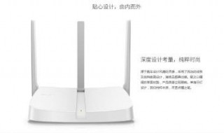 fw313r路由器登录密码 fw313r路由器没有初始登录密码