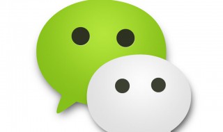 微信删除和拉黑后怎么聊天 微信删除和拉黑后还能聊天吗