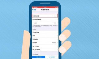 流量超20g被限速怎么解决 流量限速是指什么
