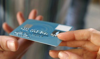 当前交易无法使用该信用卡 为什么交易不能使用信用卡付款