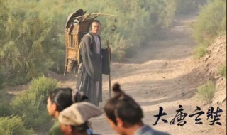 大唐玄奘的演员 大唐玄奘的演员名单