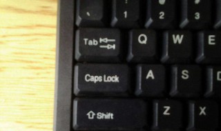 苹果电脑大写字母怎么打 这个快捷键收藏起来