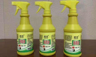 消毒液要注意什么 施药过程中要做防护吗