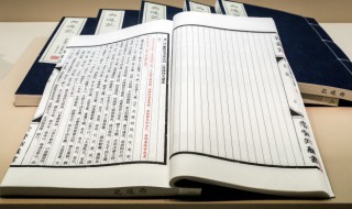 孩子十岁叛逆期怎么办（十岁男孩叛逆期怎么办）