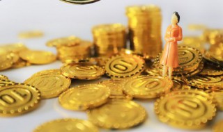 养老金滞纳金怎么算，养老金滞纳利息计算方法