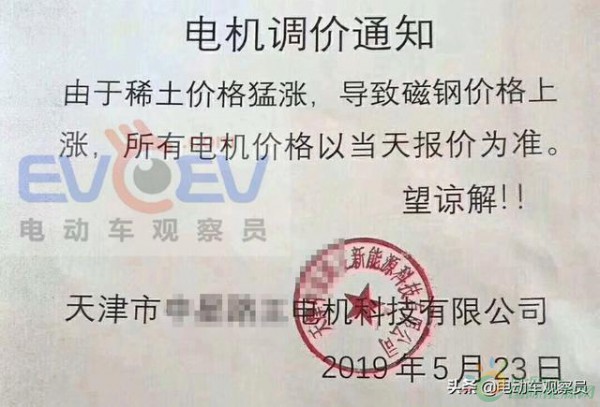 资讯17